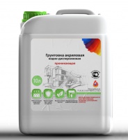 gruntovka-optom-kupit-1